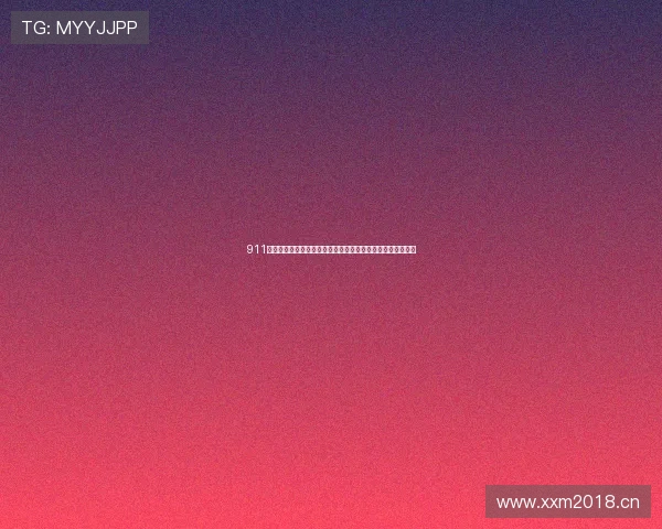 911足球直播免费观看全程高清精彩赛事解说与实时比分平台推荐