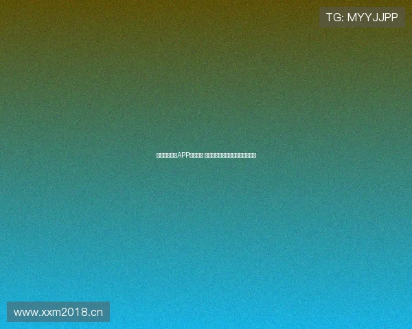 乐视推荐足球APP全新上线 提供最新赛事资讯与实时比分追踪